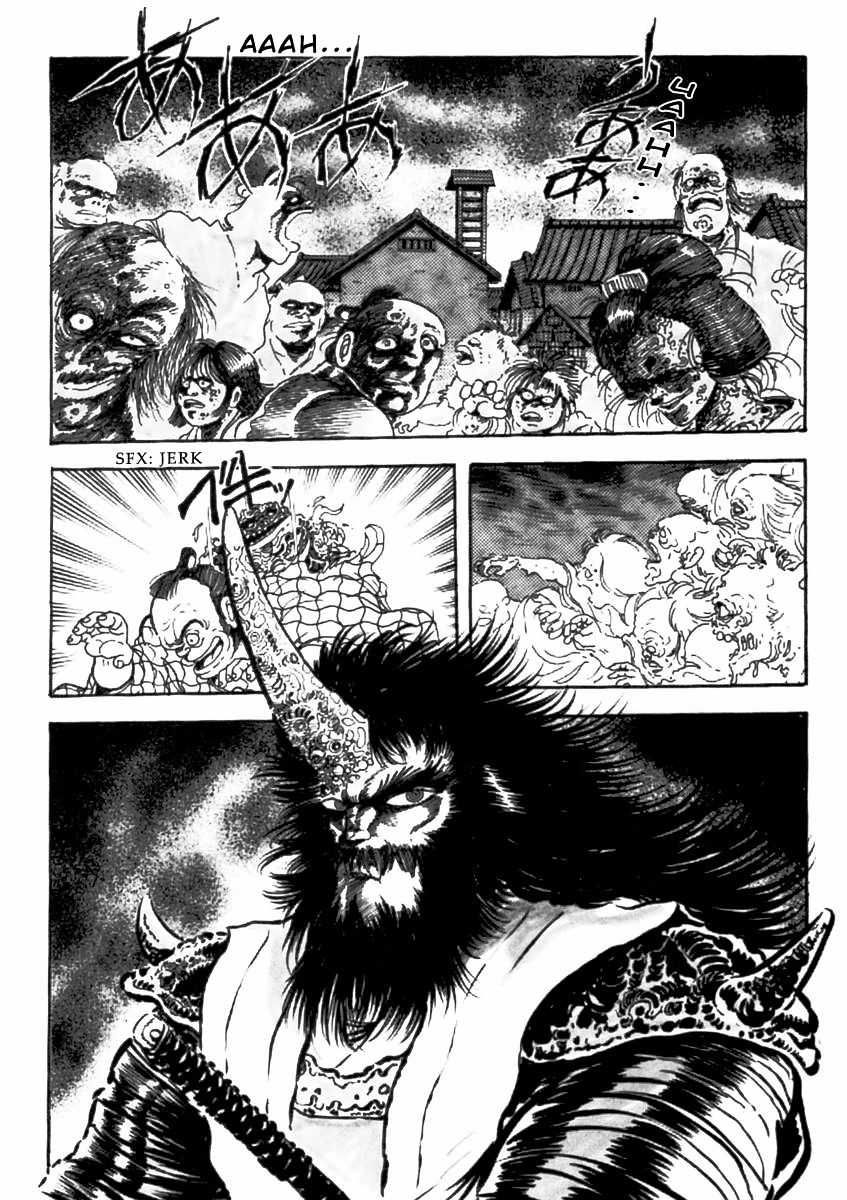 Makai Tenshou Chapter 7 page 39 - Chapter 7 : fixed
