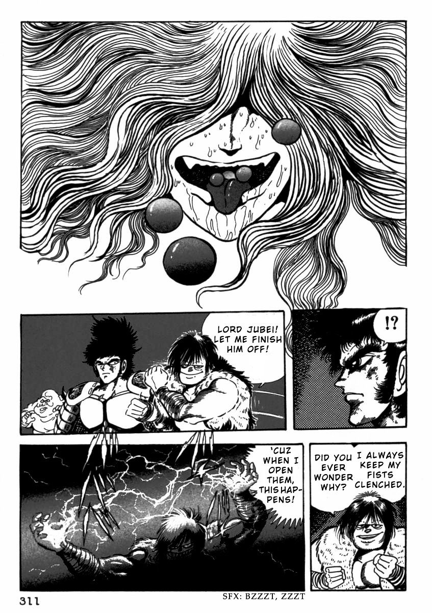 Makai Tenshou Chapter 7 page 42 - Chapter 7 : fixed
