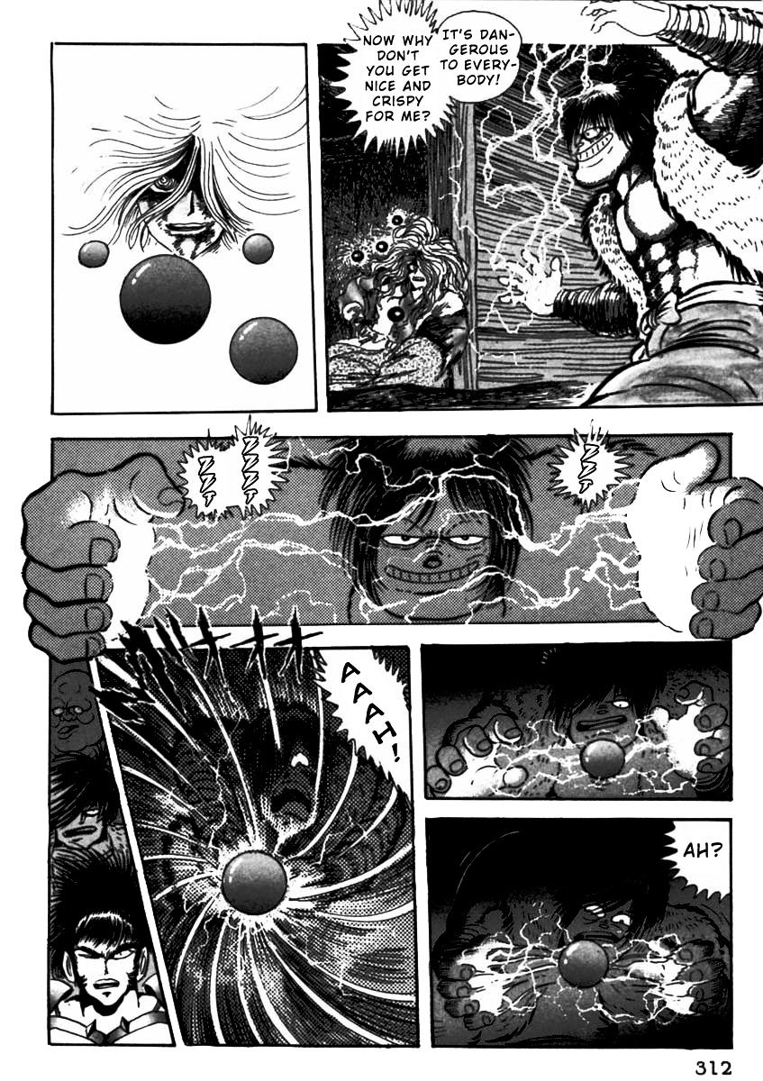 Makai Tenshou Chapter 7 page 43 - Chapter 7 : fixed