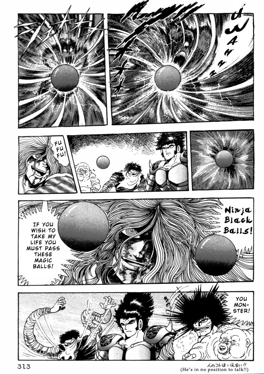 Makai Tenshou Chapter 7 page 44 - Chapter 7 : fixed