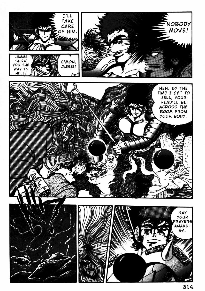 Makai Tenshou Chapter 7 page 45 - Chapter 7 : fixed