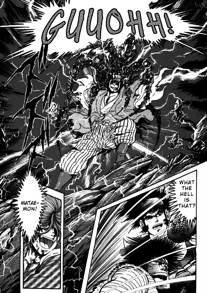 Makai Tenshou Chapter 7 page 46 - Chapter 7 : fixed