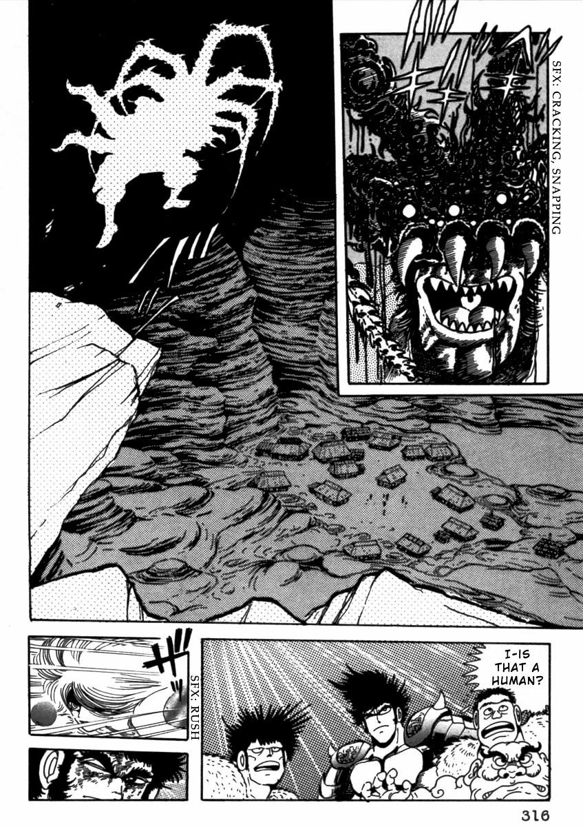 Makai Tenshou Chapter 7 page 47 - Chapter 7 : fixed