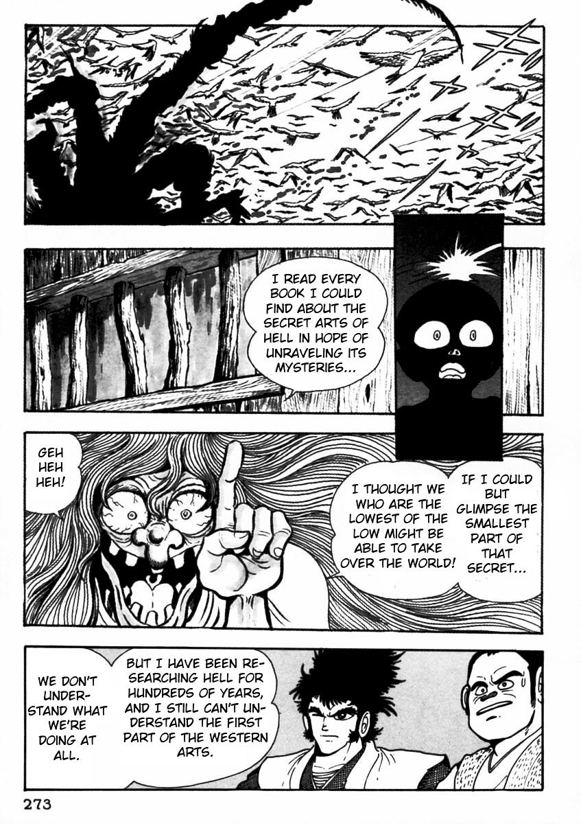 Makai Tenshou Chapter 7 page 5 - Chapter 7 : fixed