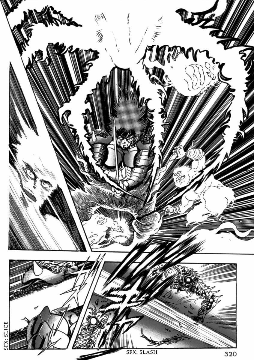 Makai Tenshou Chapter 7 page 51 - Chapter 7 : fixed