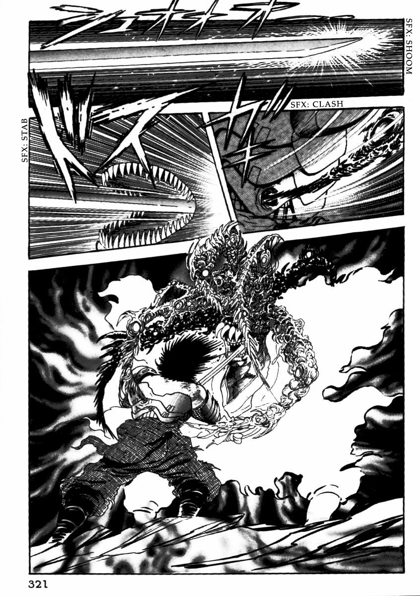 Makai Tenshou Chapter 7 page 52 - Chapter 7 : fixed