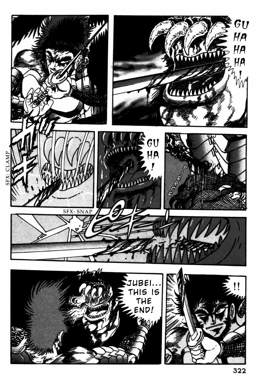 Makai Tenshou Chapter 7 page 53 - Chapter 7 : fixed