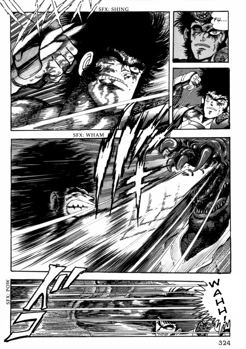 Makai Tenshou Chapter 7 page 55 - Chapter 7 : fixed