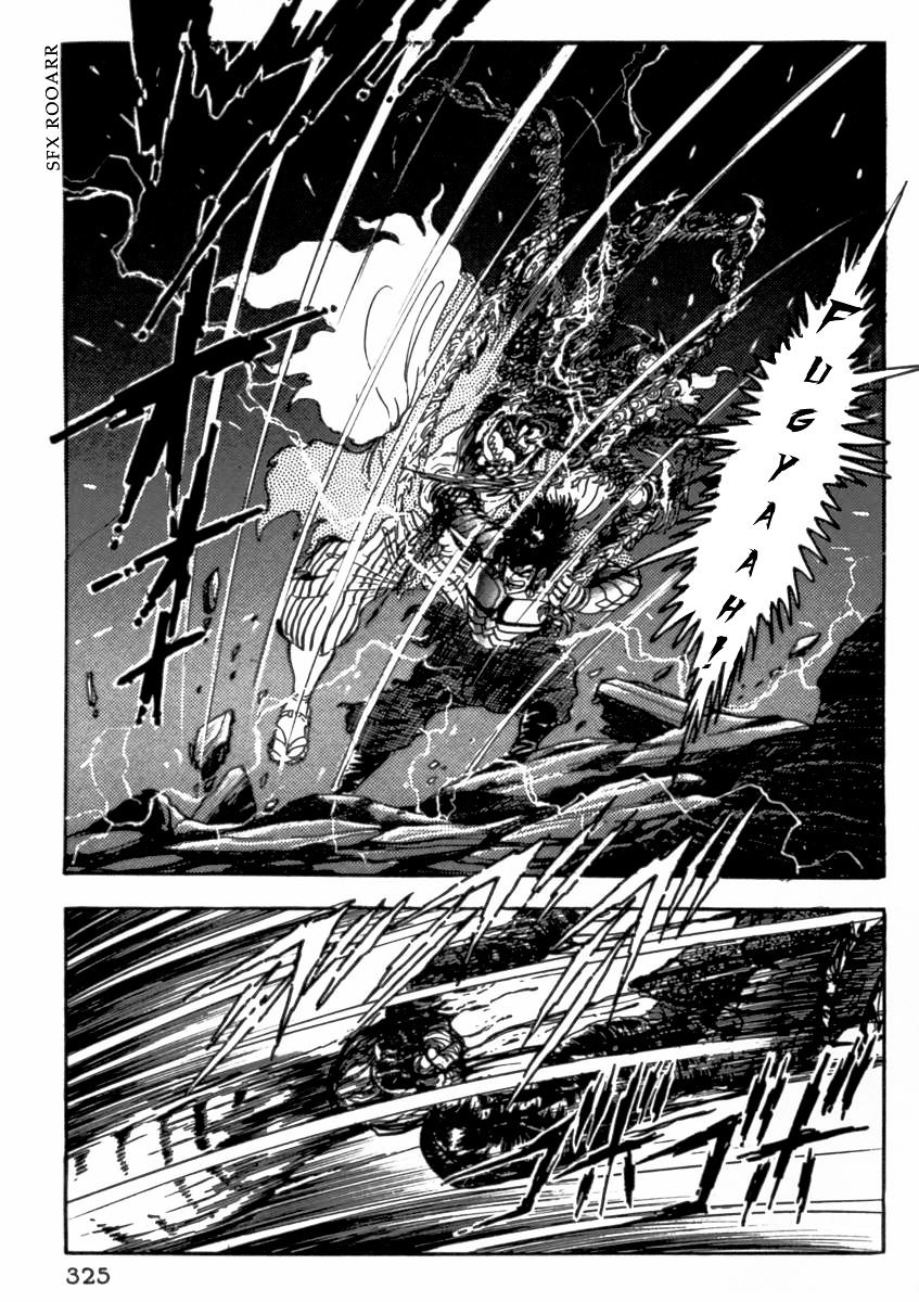 Makai Tenshou Chapter 7 page 56 - Chapter 7 : fixed