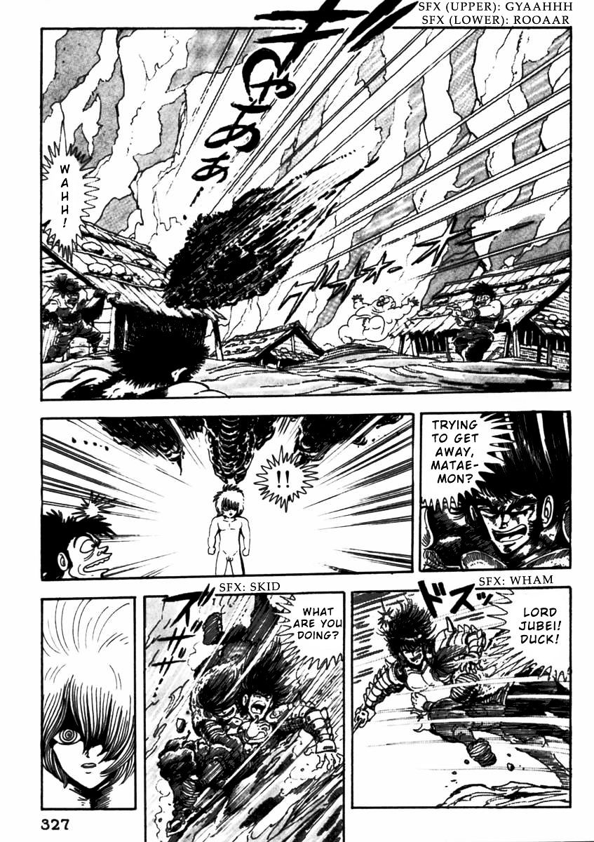 Makai Tenshou Chapter 7 page 58 - Chapter 7 : fixed