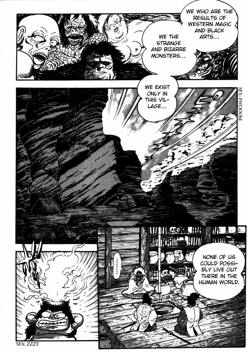 Makai Tenshou Chapter 7 page 6 - Chapter 7 : fixed