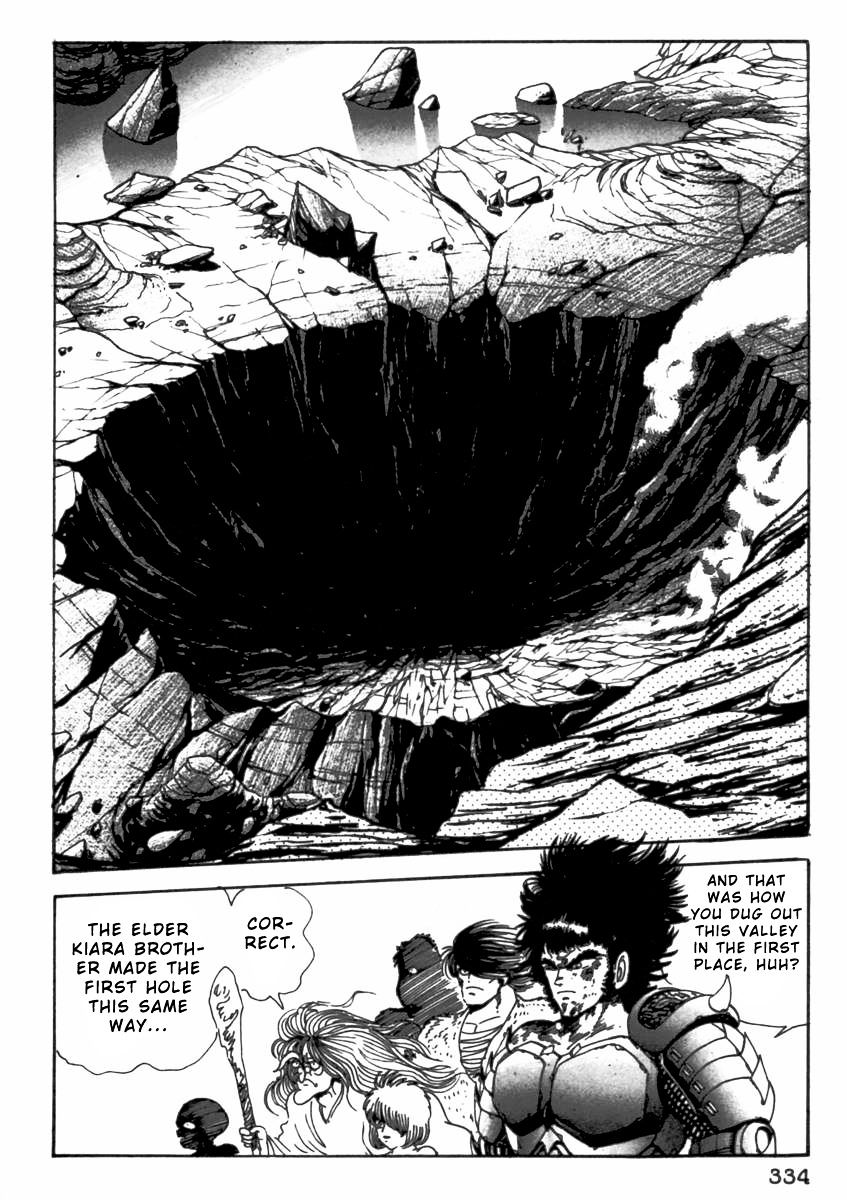 Makai Tenshou Chapter 7 page 65 - Chapter 7 : fixed