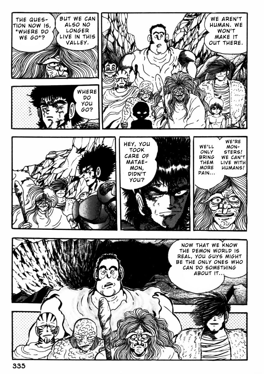 Makai Tenshou Chapter 7 page 66 - Chapter 7 : fixed