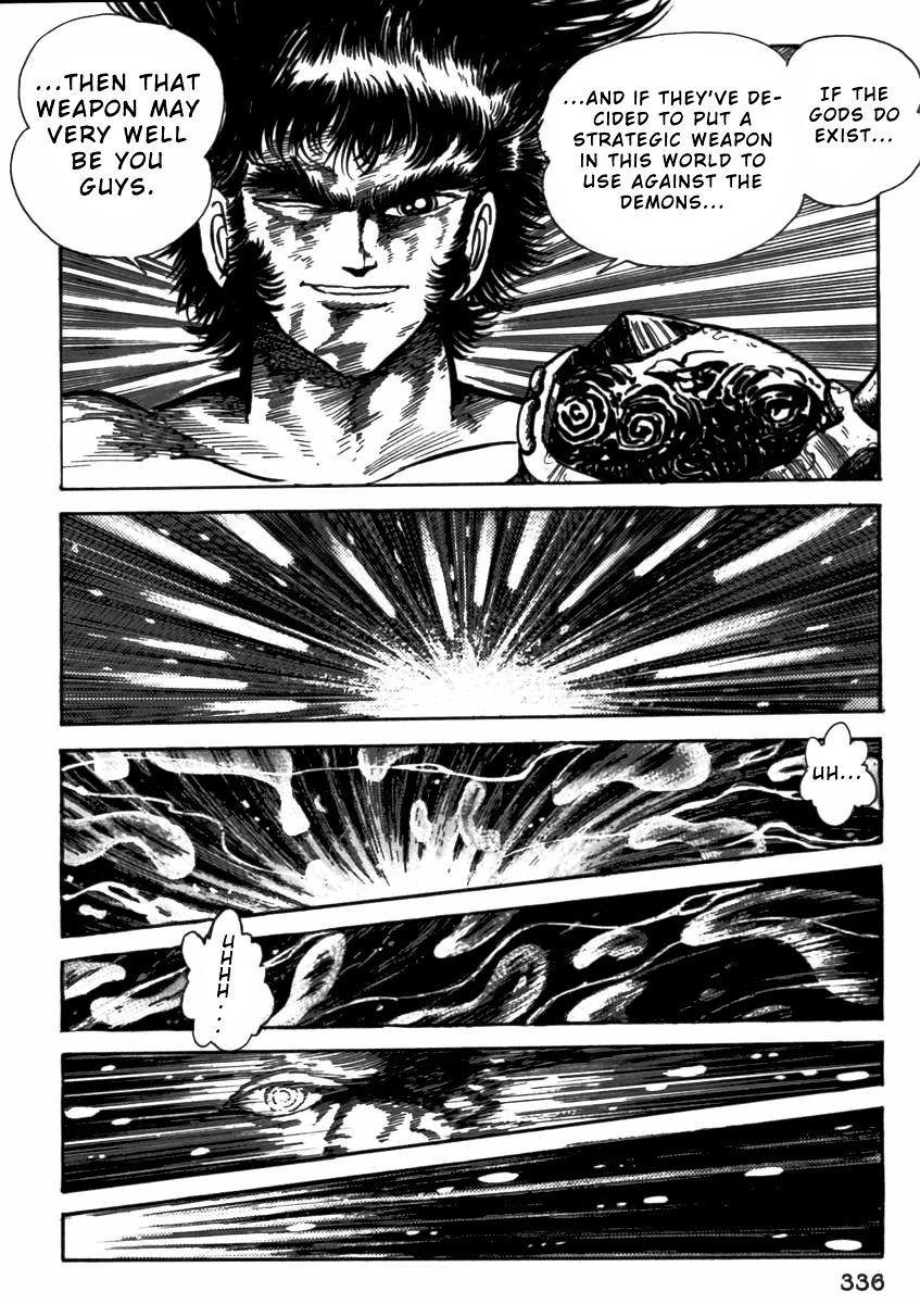 Makai Tenshou Chapter 7 page 67 - Chapter 7 : fixed
