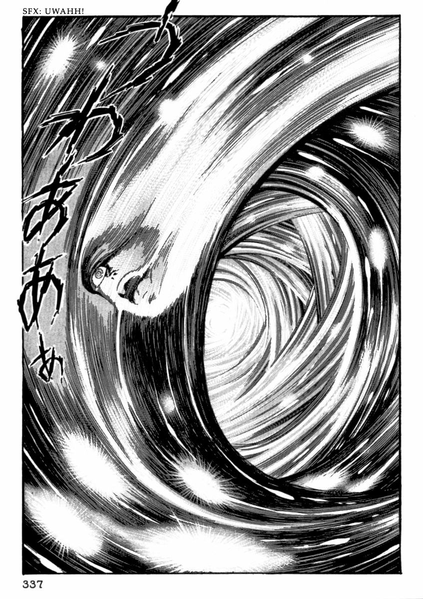 Makai Tenshou Chapter 7 page 68 - Chapter 7 : fixed
