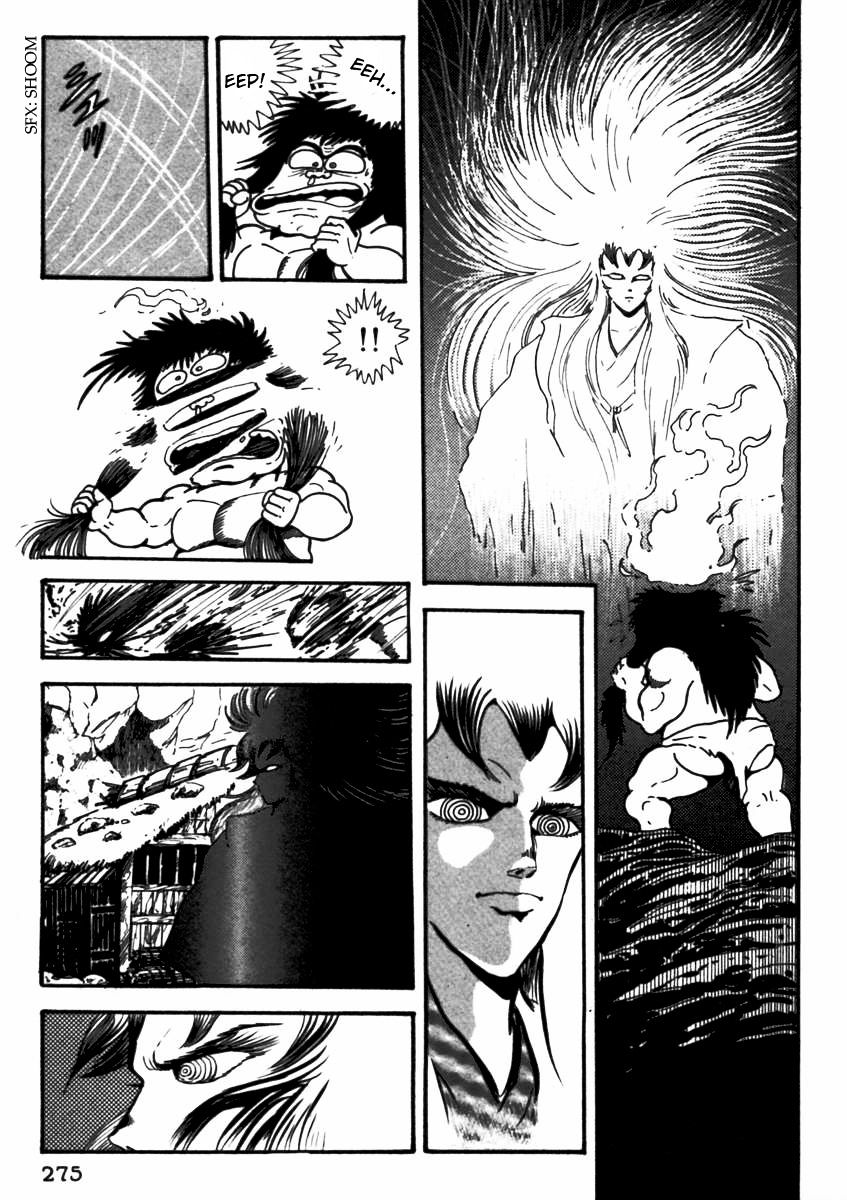 Makai Tenshou Chapter 7 page 7 - Chapter 7 : fixed