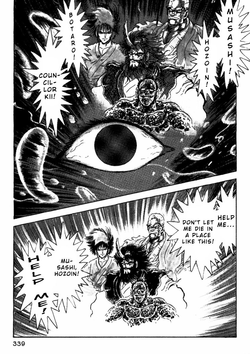 Makai Tenshou Chapter 7 page 70 - Chapter 7 : fixed