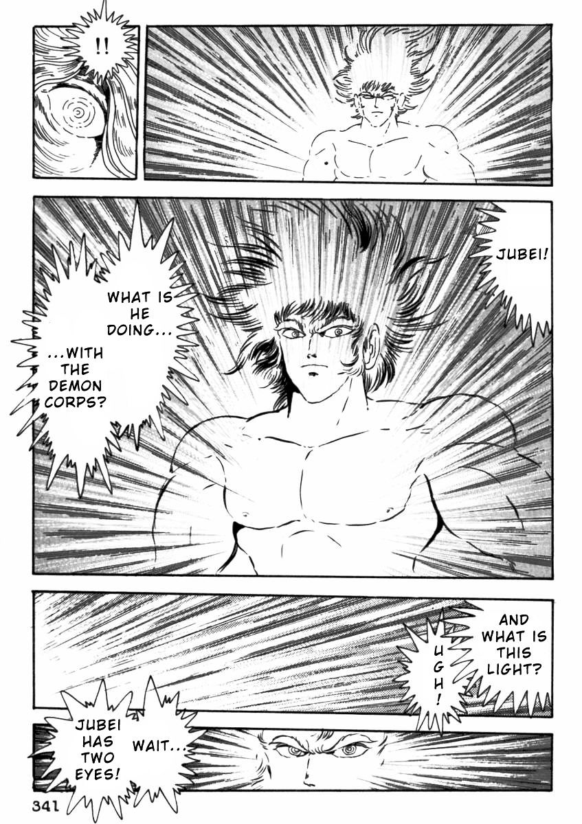 Makai Tenshou Chapter 7 page 72 - Chapter 7 : fixed