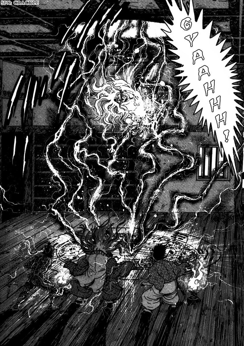 Makai Tenshou Chapter 7 page 74 - Chapter 7 : fixed
