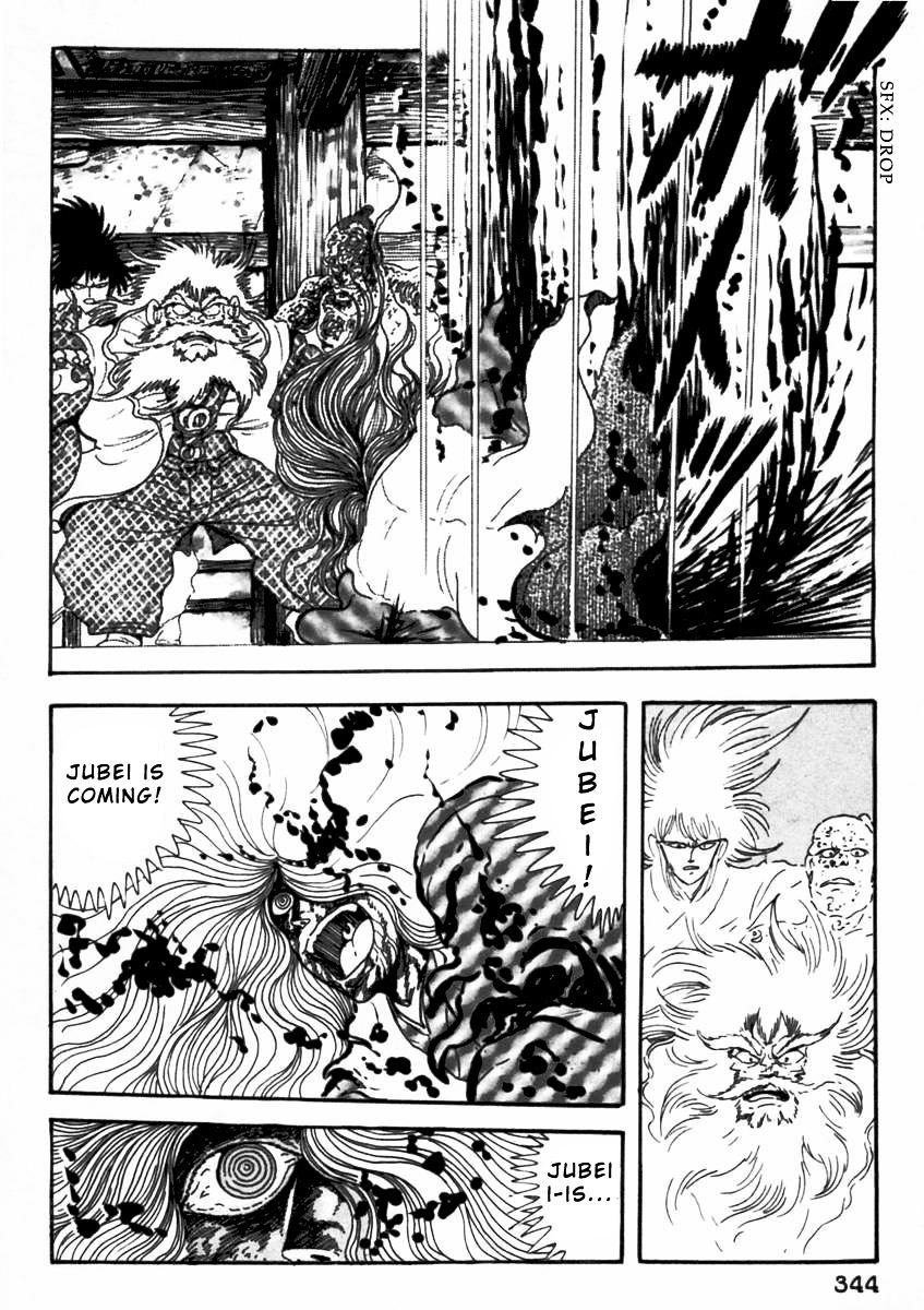 Makai Tenshou Chapter 7 page 75 - Chapter 7 : fixed