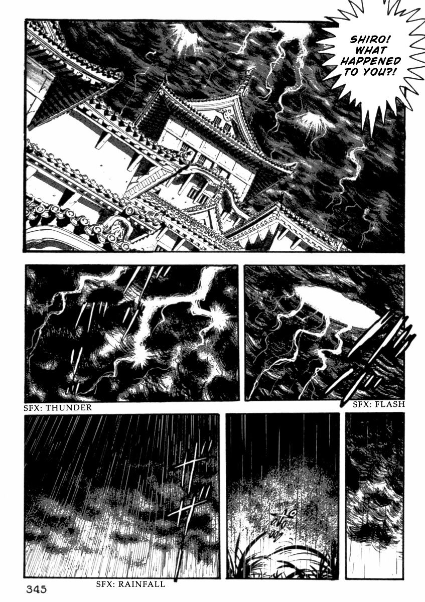 Makai Tenshou Chapter 7 page 76 - Chapter 7 : fixed