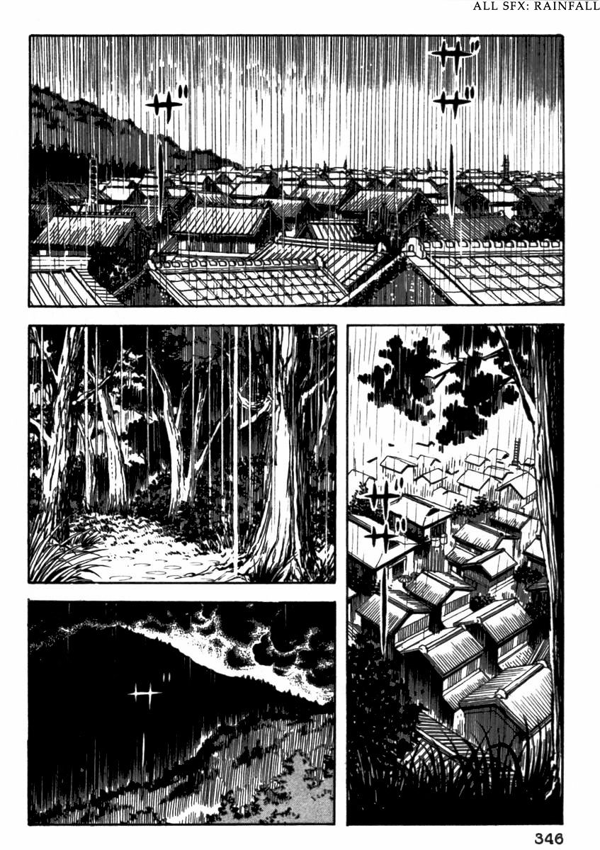 Makai Tenshou Chapter 7 page 77 - Chapter 7 : fixed