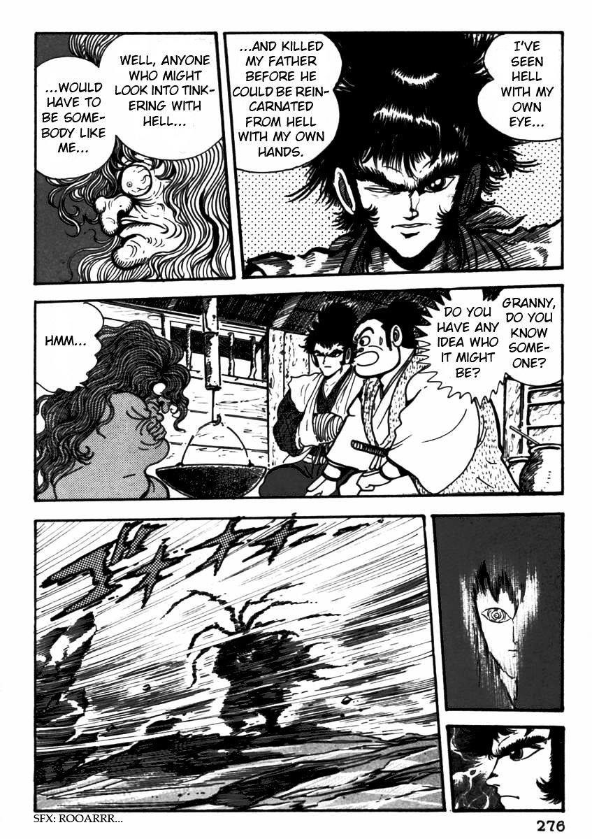 Makai Tenshou Chapter 7 page 8 - Chapter 7 : fixed