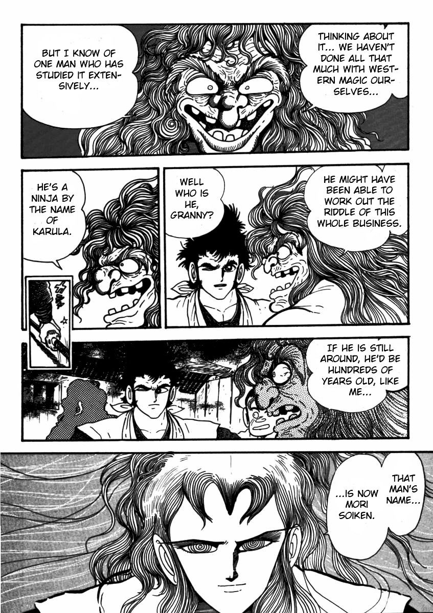 Makai Tenshou Chapter 7 page 9 - Chapter 7 : fixed