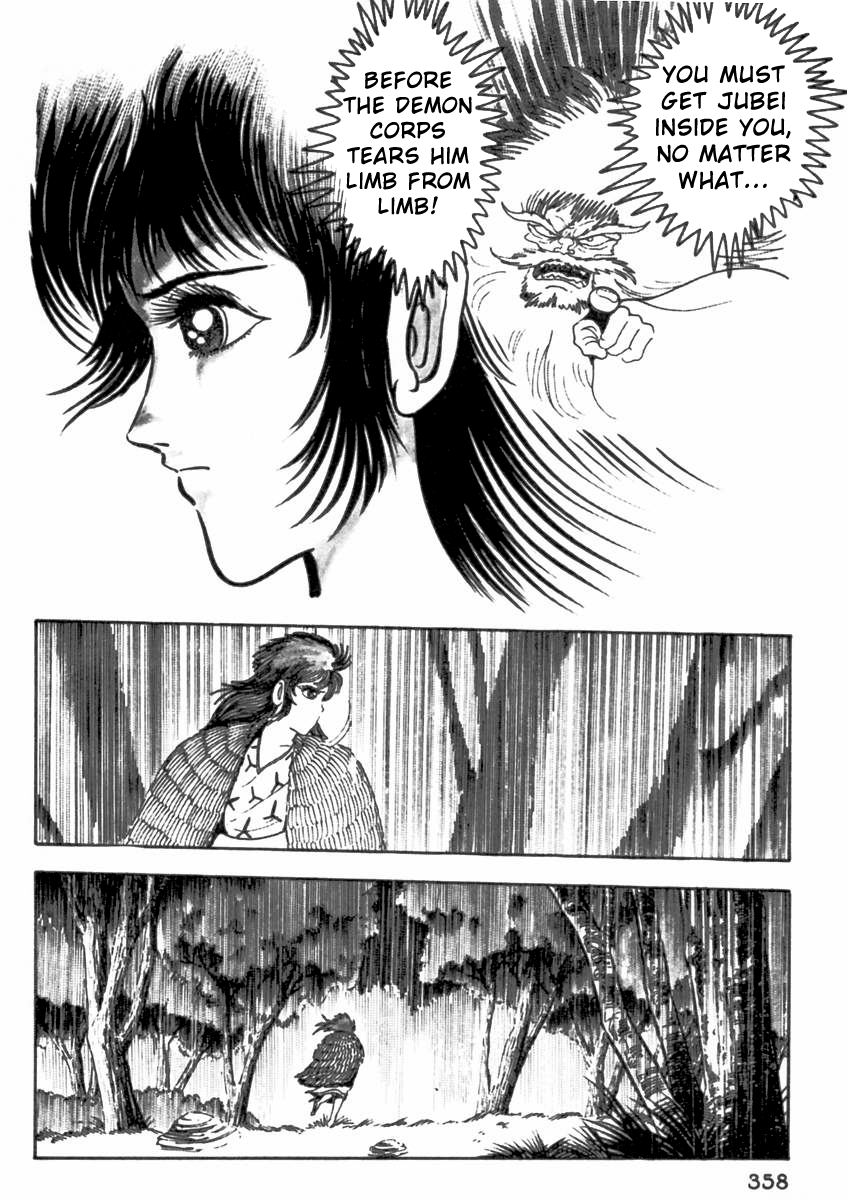Makai Tenshou Chapter 8.2 page 12 - Chapter 8 v2 : Kishu: The Gates of Hell