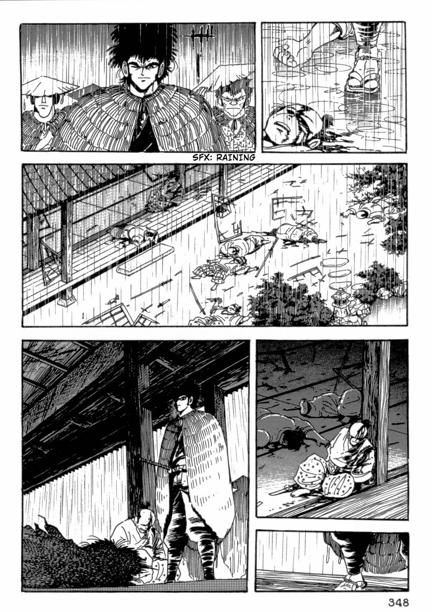 Makai Tenshou Chapter 8.2 page 2 - Chapter 8 v2 : Kishu: The Gates of Hell
