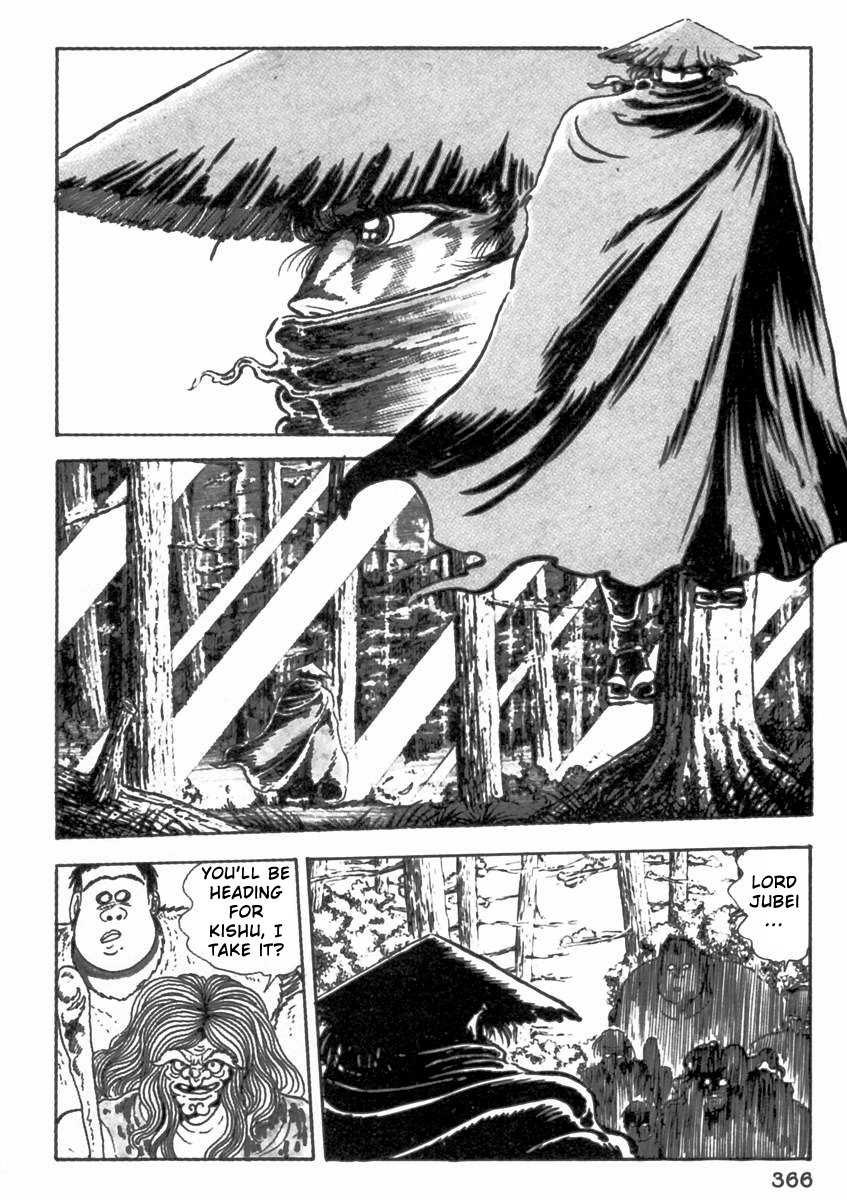 Makai Tenshou Chapter 8.2 page 20 - Chapter 8 v2 : Kishu: The Gates of Hell