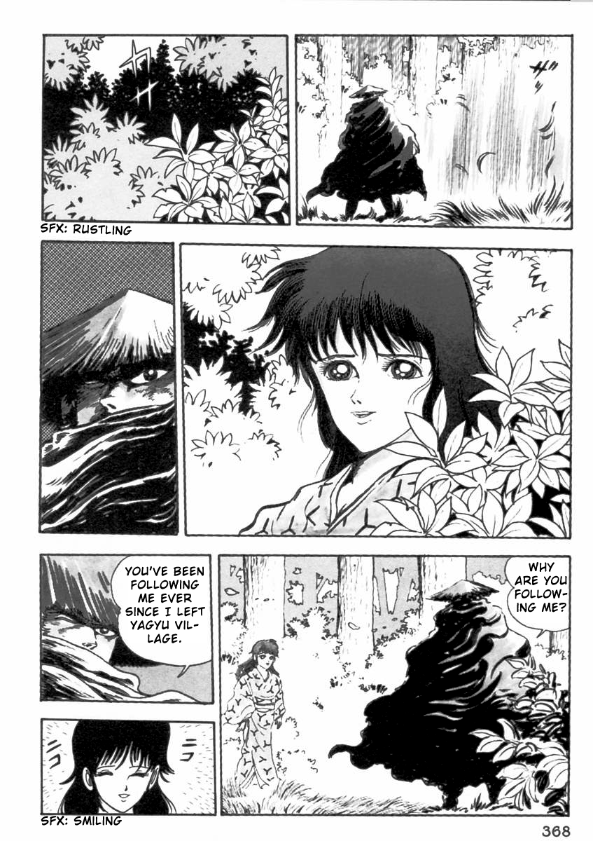 Makai Tenshou Chapter 8.2 page 22 - Chapter 8 v2 : Kishu: The Gates of Hell
