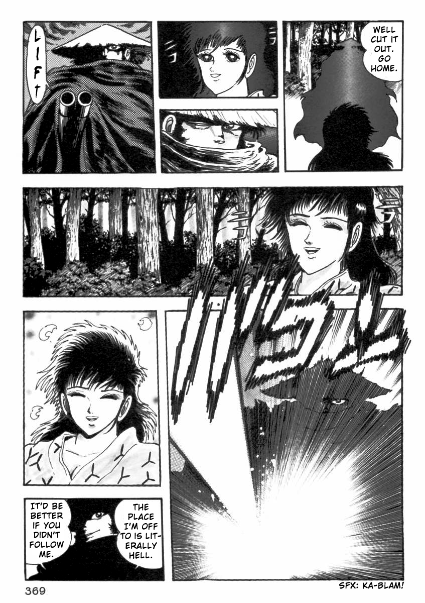 Makai Tenshou Chapter 8.2 page 23 - Chapter 8 v2 : Kishu: The Gates of Hell