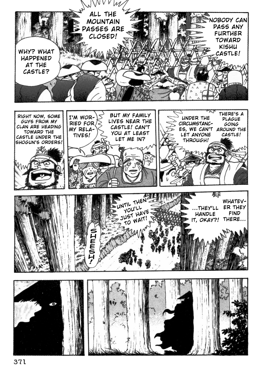 Makai Tenshou Chapter 8.2 page 25 - Chapter 8 v2 : Kishu: The Gates of Hell
