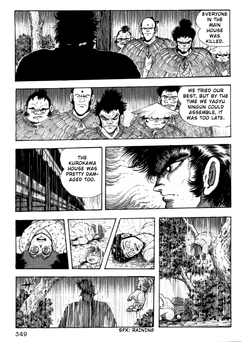 Makai Tenshou Chapter 8.2 page 3 - Chapter 8 v2 : Kishu: The Gates of Hell