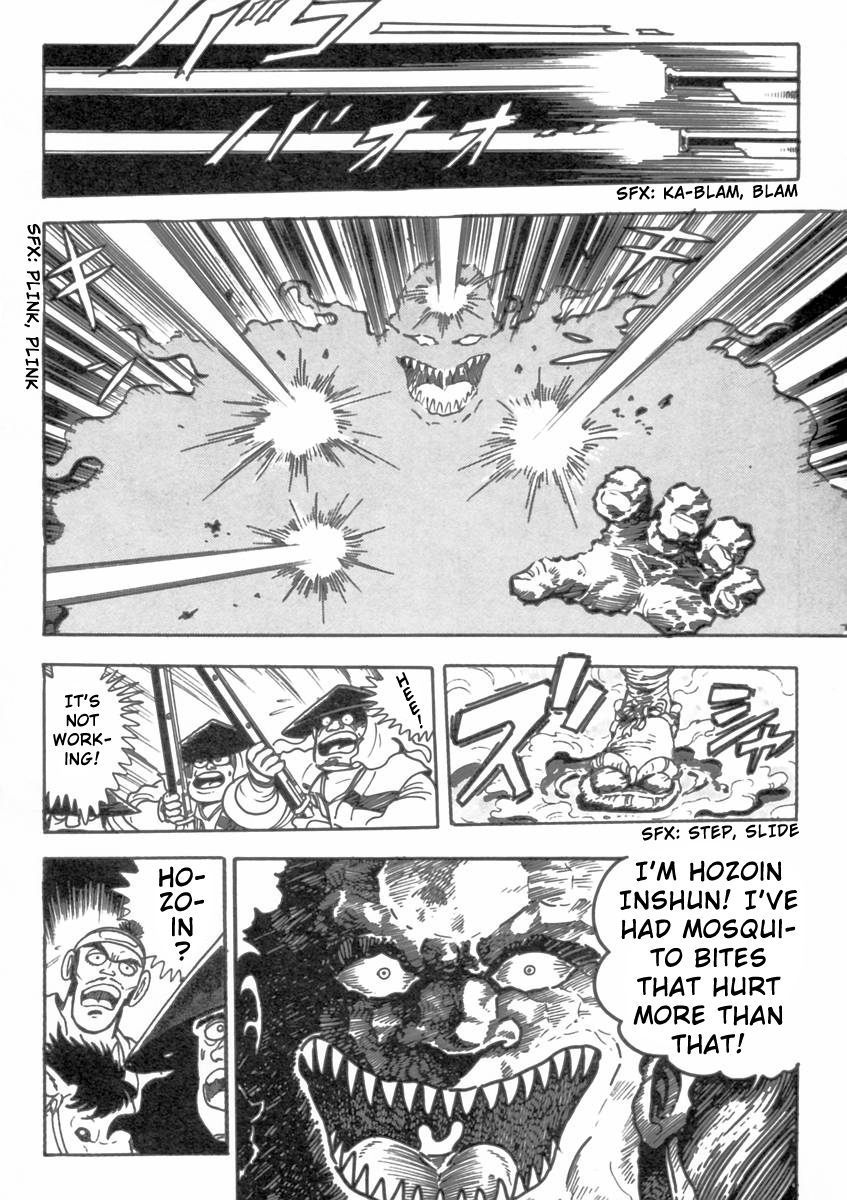 Makai Tenshou Chapter 8.2 page 30 - Chapter 8 v2 : Kishu: The Gates of Hell