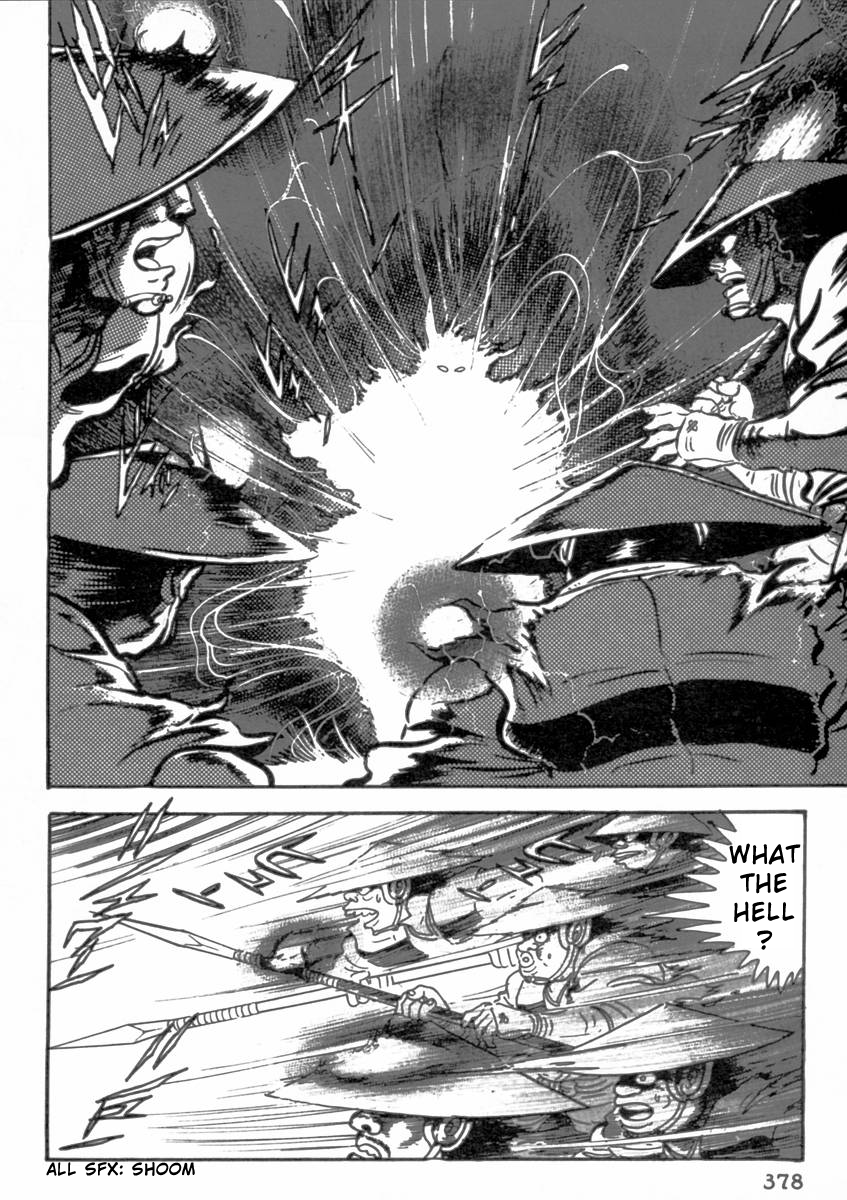 Makai Tenshou Chapter 8.2 page 32 - Chapter 8 v2 : Kishu: The Gates of Hell