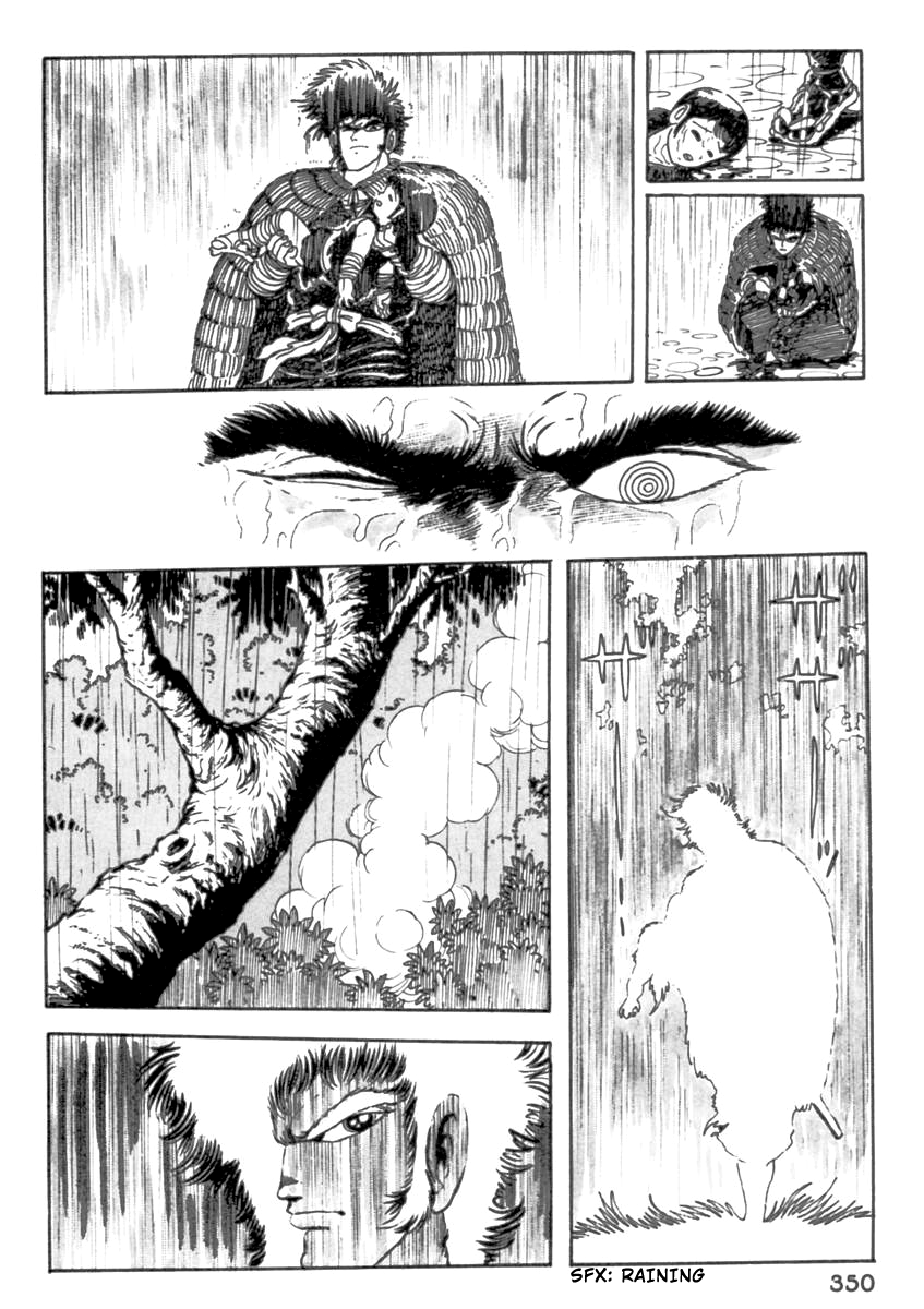 Makai Tenshou Chapter 8.2 page 4 - Chapter 8 v2 : Kishu: The Gates of Hell