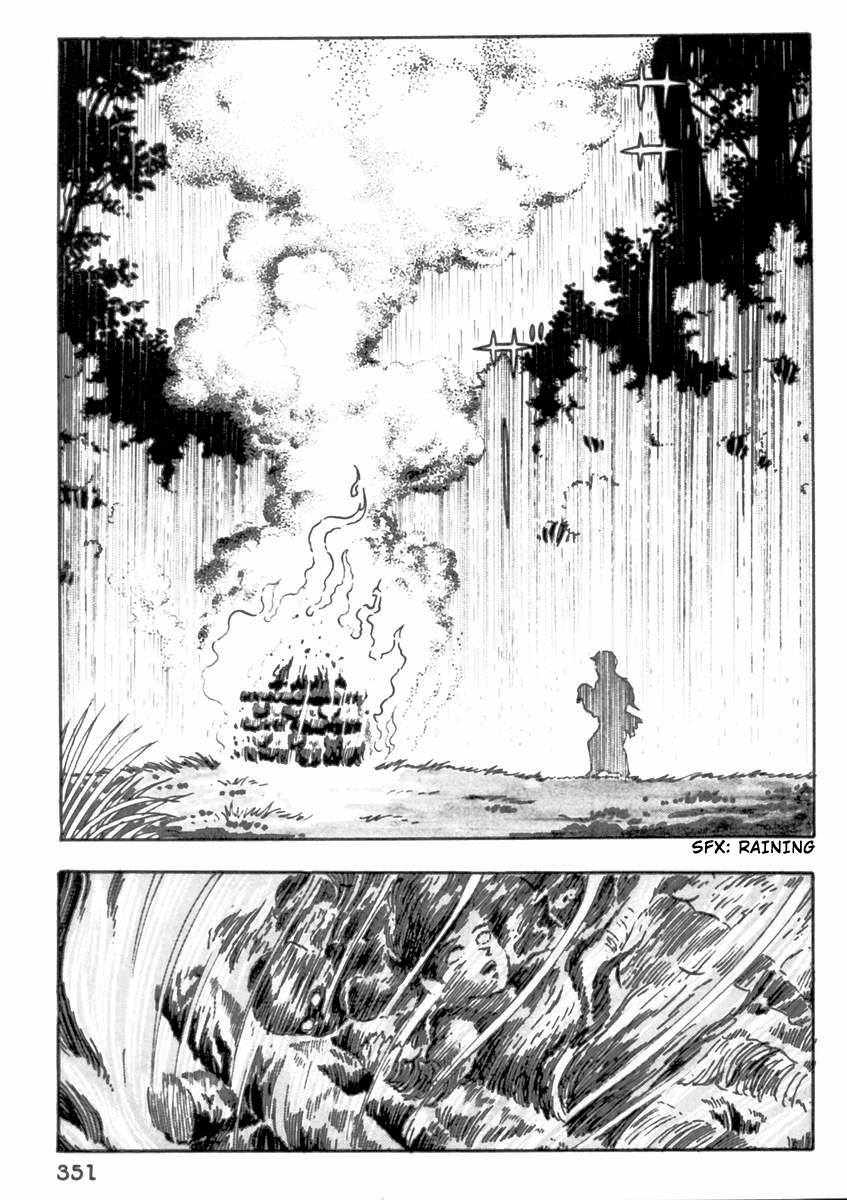 Makai Tenshou Chapter 8.2 page 5 - Chapter 8 v2 : Kishu: The Gates of Hell