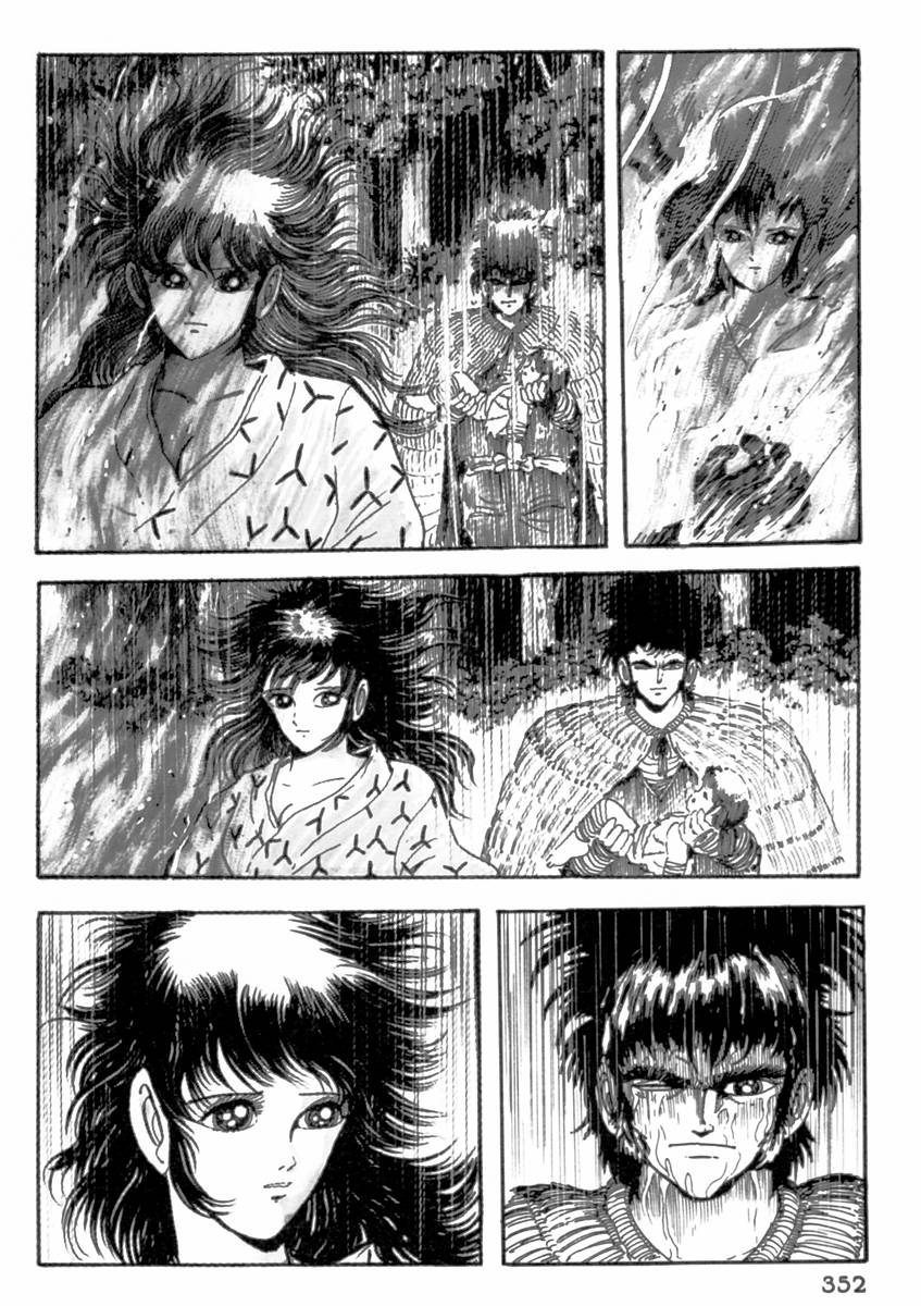 Makai Tenshou Chapter 8.2 page 6 - Chapter 8 v2 : Kishu: The Gates of Hell