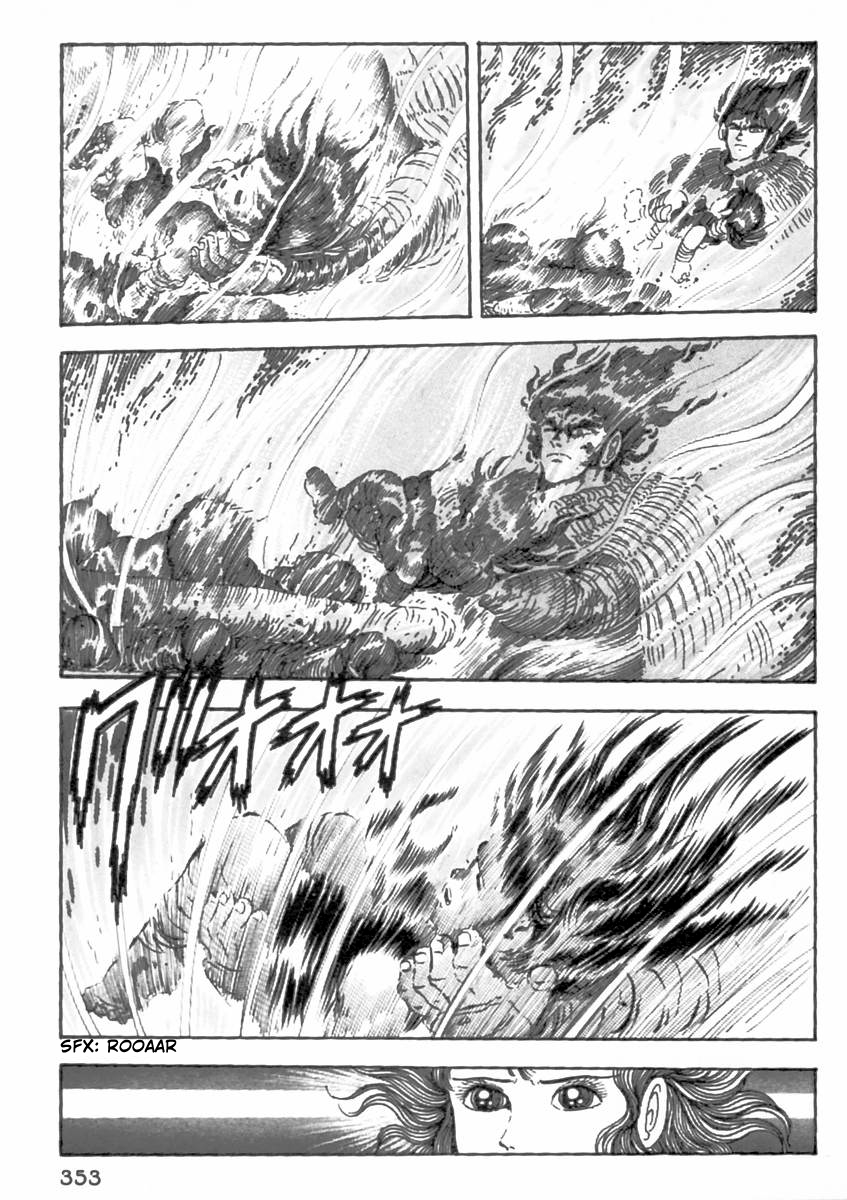 Makai Tenshou Chapter 8.2 page 7 - Chapter 8 v2 : Kishu: The Gates of Hell