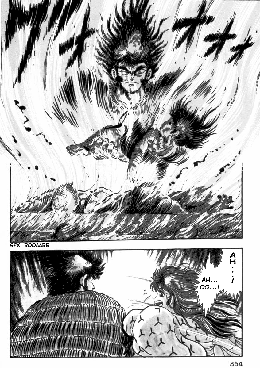 Makai Tenshou Chapter 8.2 page 8 - Chapter 8 v2 : Kishu: The Gates of Hell