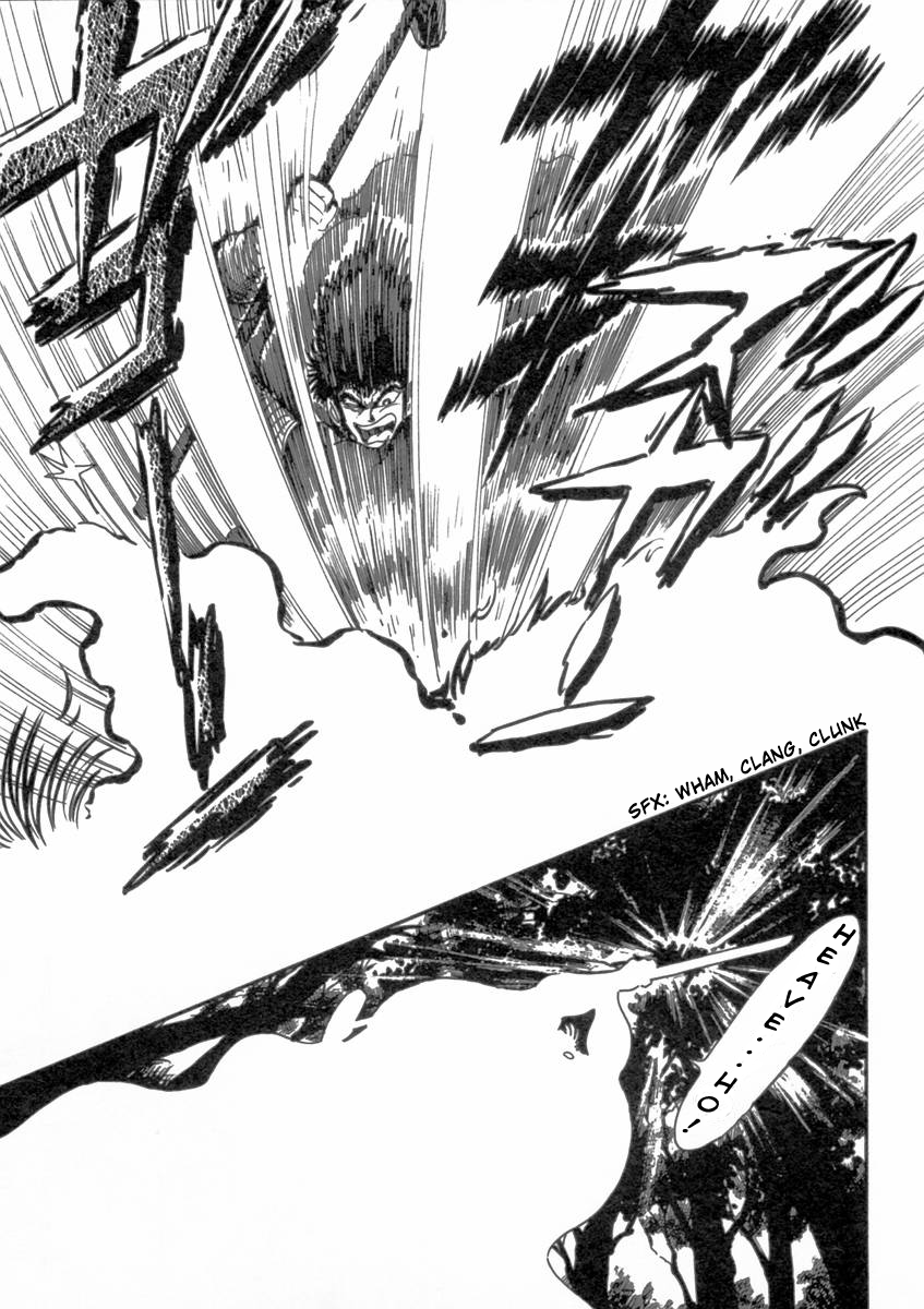 Makai Tenshou Chapter 9.2 page 12 - Chapter 9 v2 : Jubei vs. Musashi
