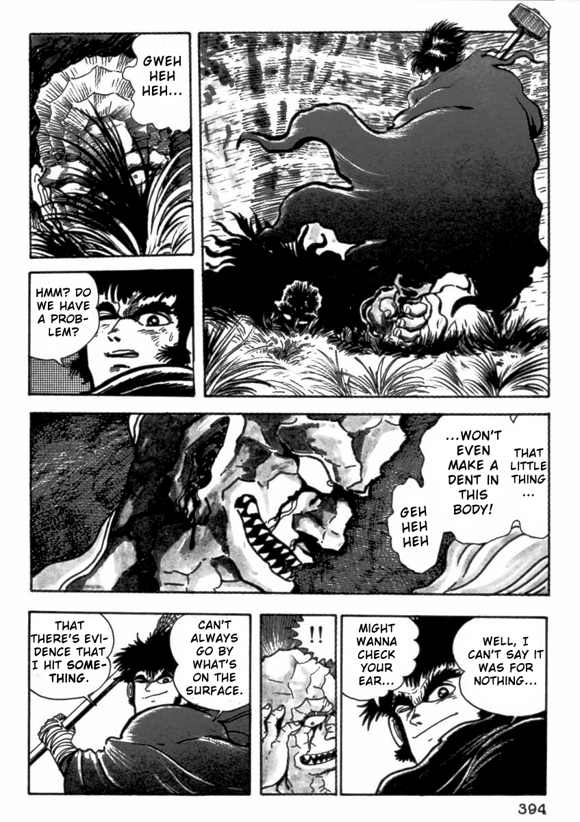 Makai Tenshou Chapter 9.2 page 14 - Chapter 9 v2 : Jubei vs. Musashi