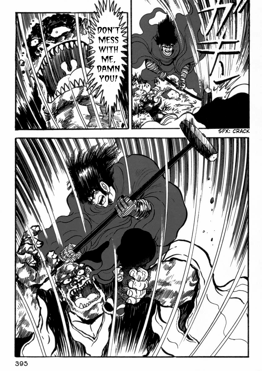Makai Tenshou Chapter 9.2 page 15 - Chapter 9 v2 : Jubei vs. Musashi