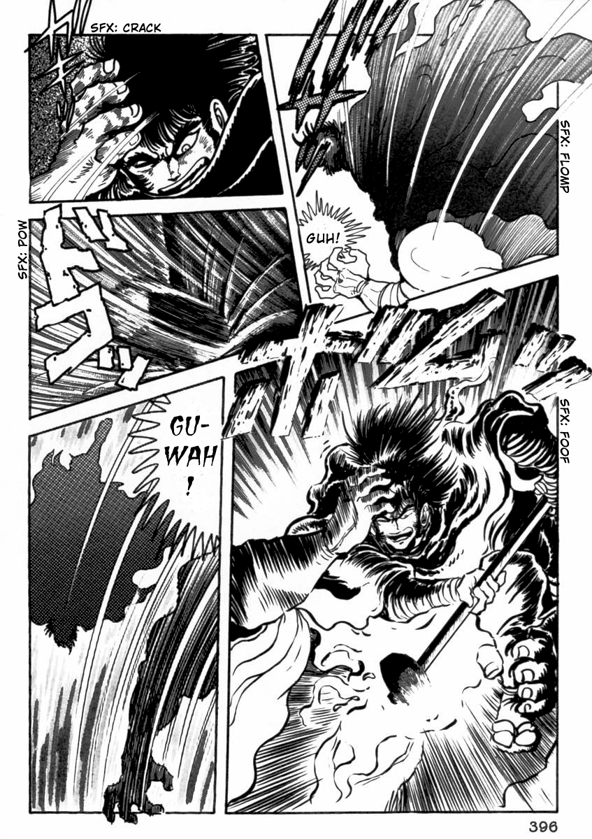 Makai Tenshou Chapter 9.2 page 16 - Chapter 9 v2 : Jubei vs. Musashi