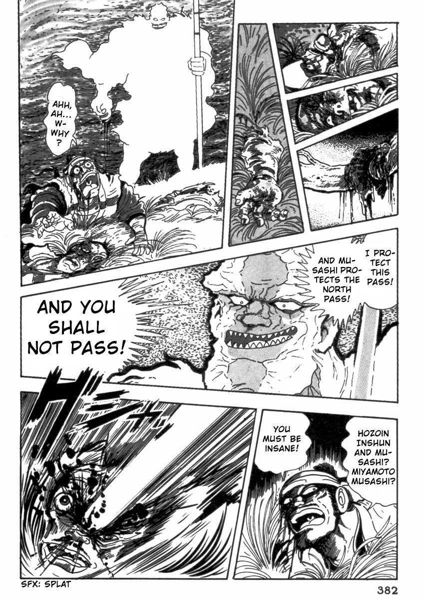Makai Tenshou Chapter 9.2 page 2 - Chapter 9 v2 : Jubei vs. Musashi