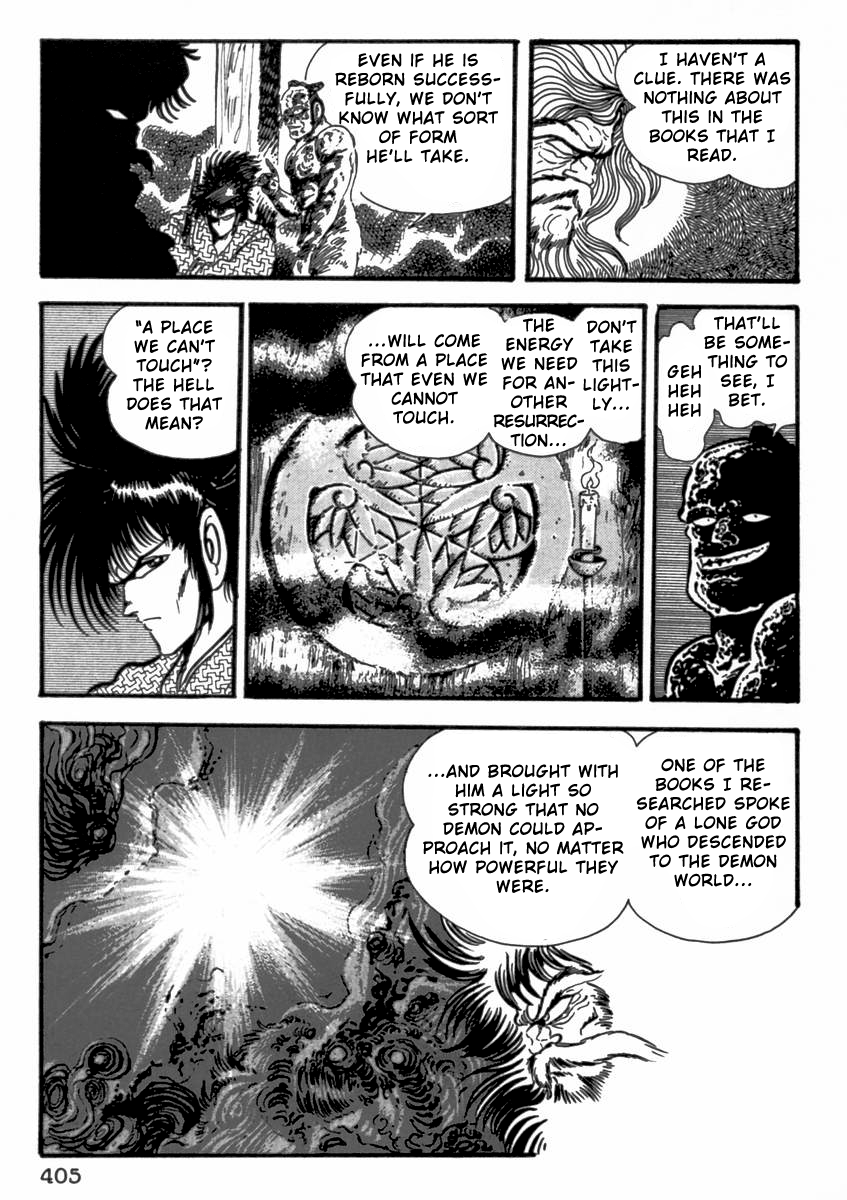 Makai Tenshou Chapter 9.2 page 26 - Chapter 9 v2 : Jubei vs. Musashi