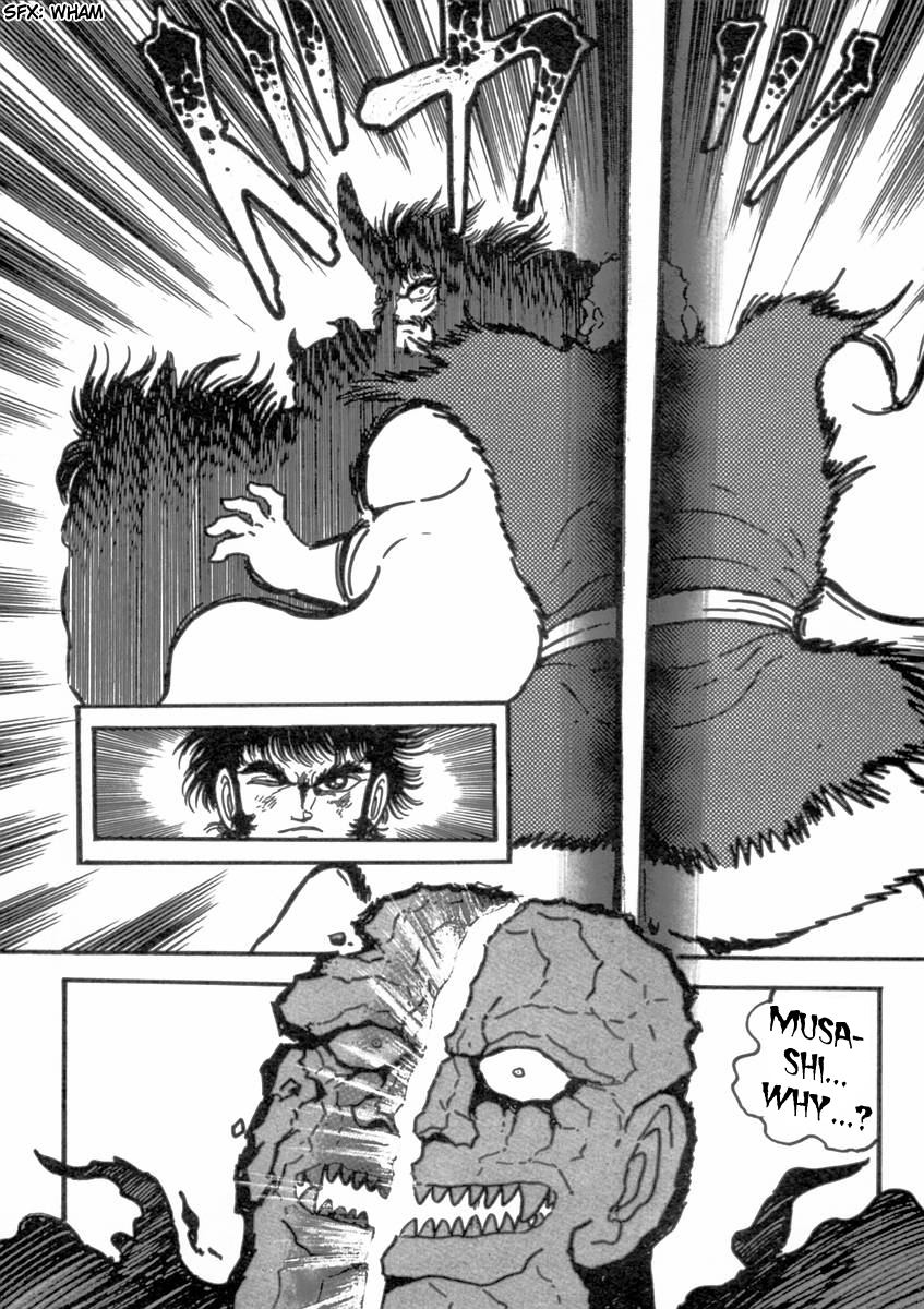 Makai Tenshou Chapter 9.2 page 29 - Chapter 9 v2 : Jubei vs. Musashi