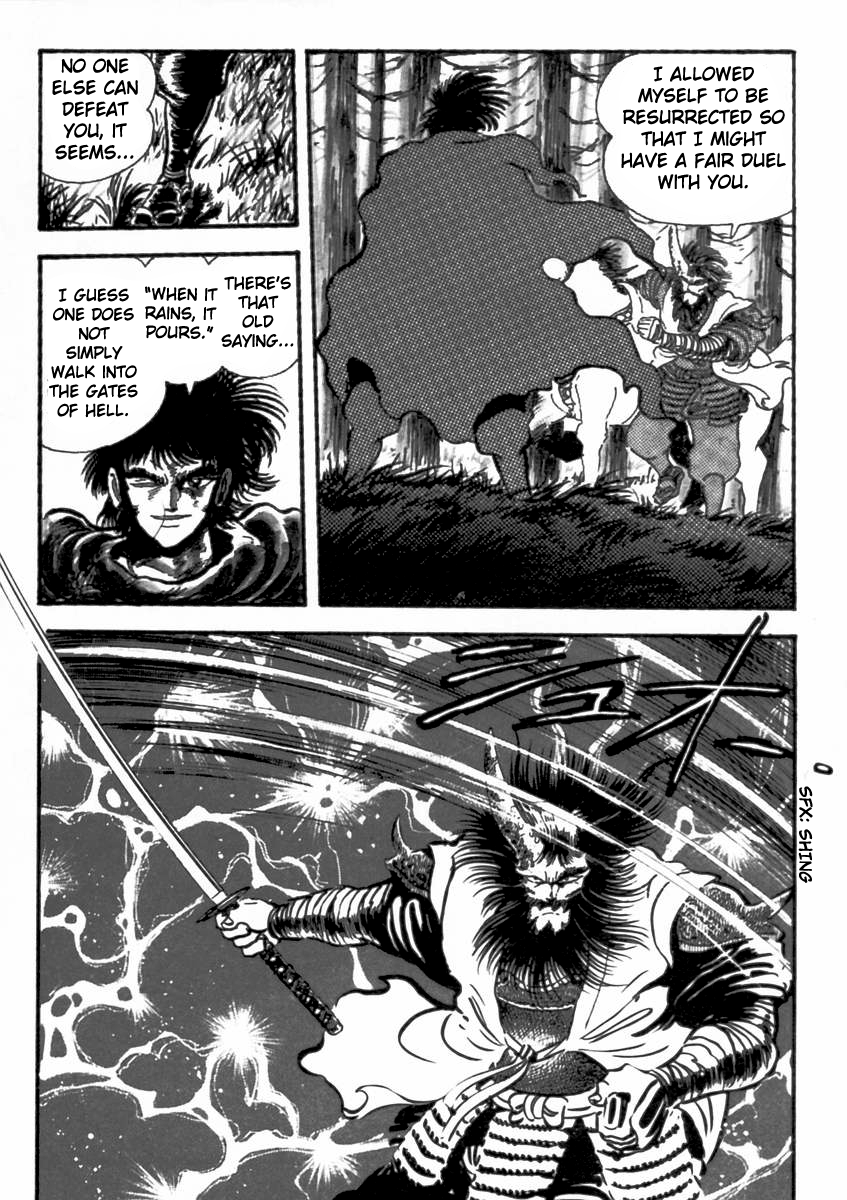 Makai Tenshou Chapter 9.2 page 31 - Chapter 9 v2 : Jubei vs. Musashi